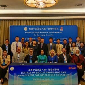 Participation of the Serbian Biogas Association in the Serbian Delegation’s Visit to the People’s Republic of China