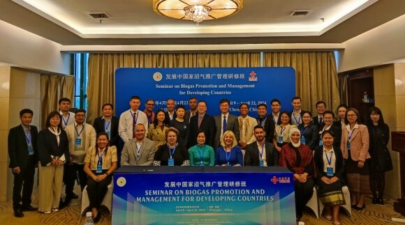 Participation of the Serbian Biogas Association in the Serbian Delegation’s Visit to the People’s Republic of China