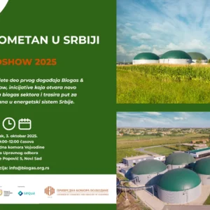 Event Announcement – Biogas & Biomethane Roadshow 202