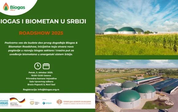 Event Announcement – Biogas & Biomethane Roadshow 202