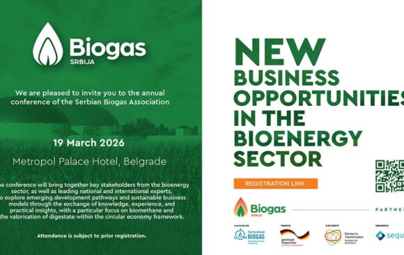 Announcement of the Annual Conference of the Serbian Biogas Association – “New Business Opportunities in the Bioenergy Sector”