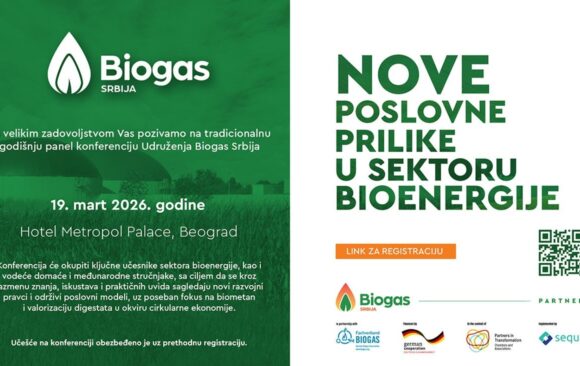 Pozivnica SRB Final Najava godišnje konferencije Udruženja Biogas Srbija – „Nove poslovne prilike u sektoru bioenergije“