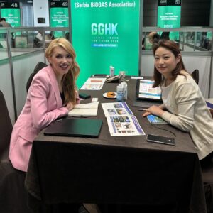 Serbian Biogas Association at Global Green Hub Korea 2026